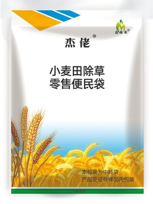 杰佬