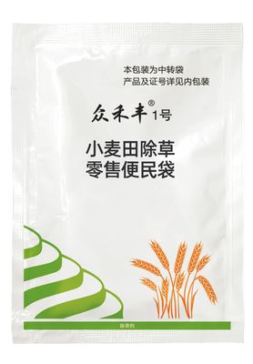 众禾丰1号
