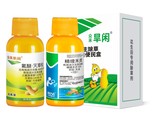 众禾旱闲